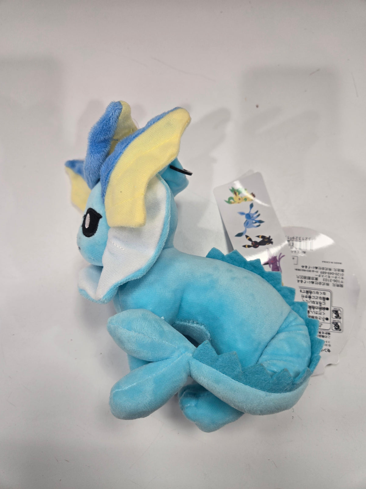 Pokemon Vaporeon Plush