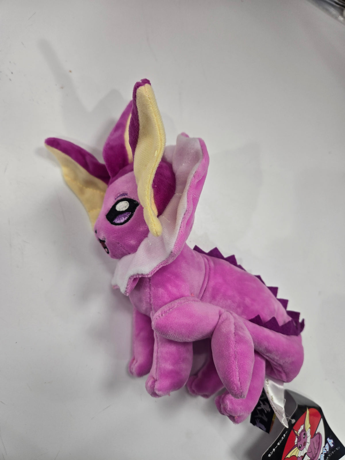 Pokemon Shiny Vaporeon Plush