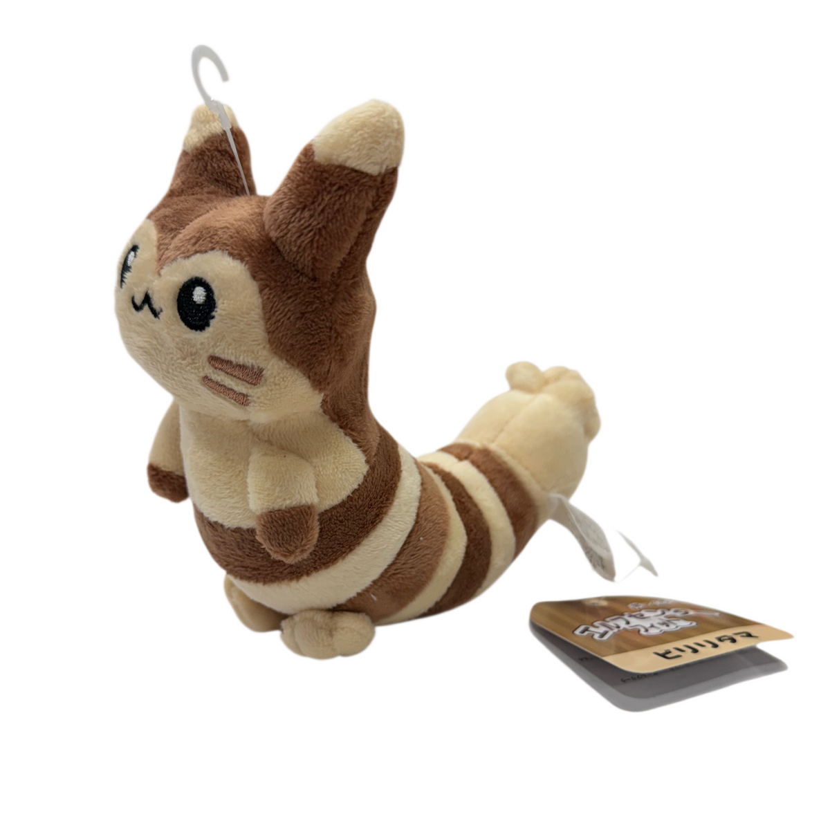 Pokemon Furret Plush
