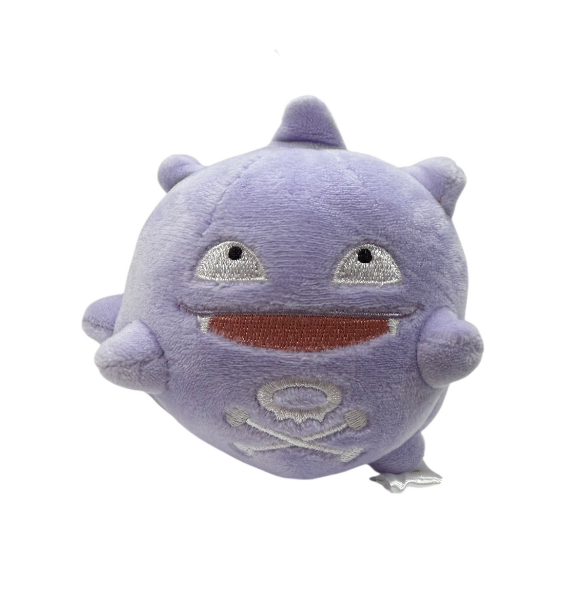 Pokemon Koffing Plush