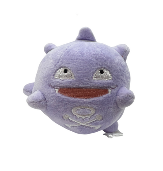 Pokemon Koffing Plush