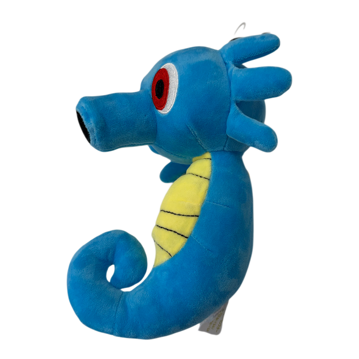 Pokemon Horsea Plush
