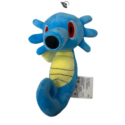 Pokemon Horsea Plush