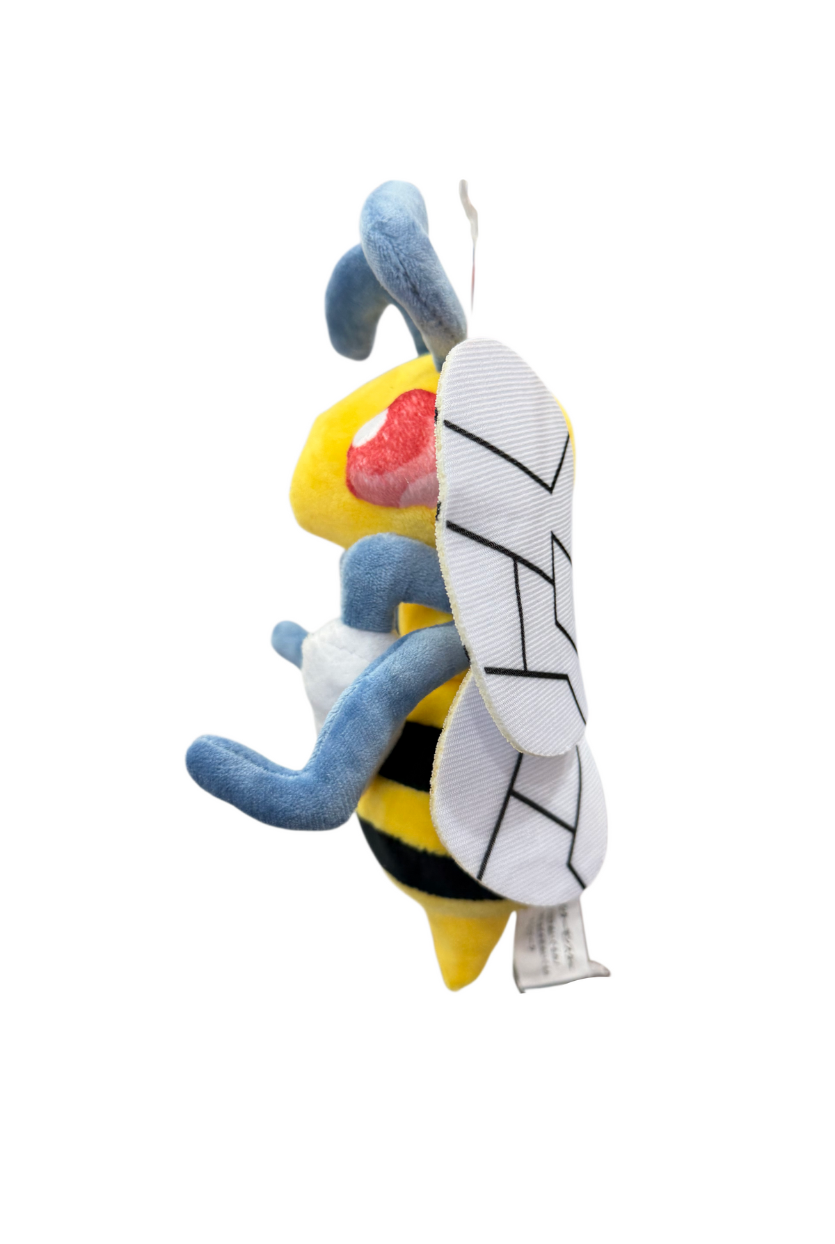 Pokemon Beedrill Plush