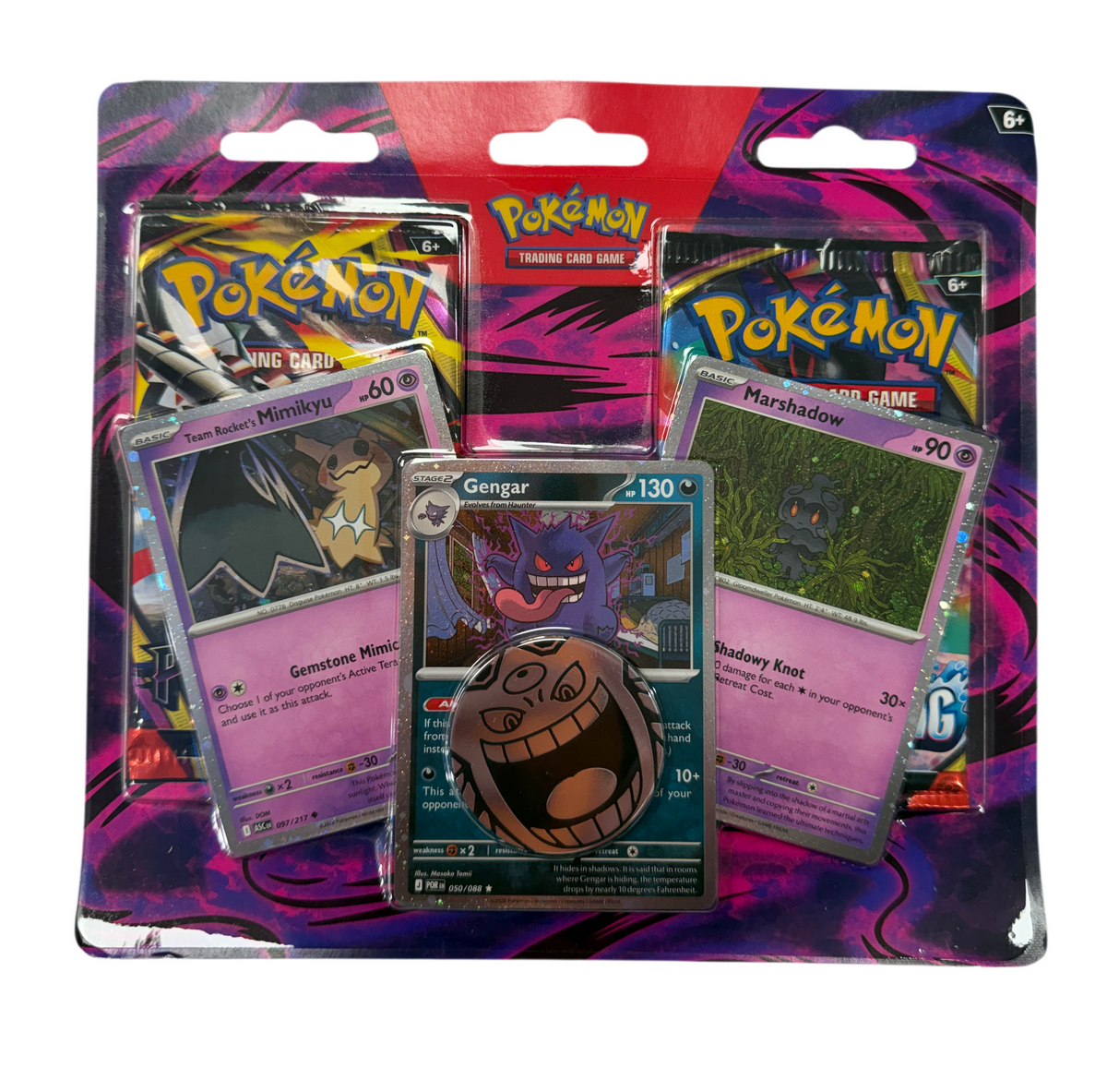 Pokemon Pitch Black & Chaos Rising 2-Pack Blister – Mimikyu, Gengar & Marshadow Promos