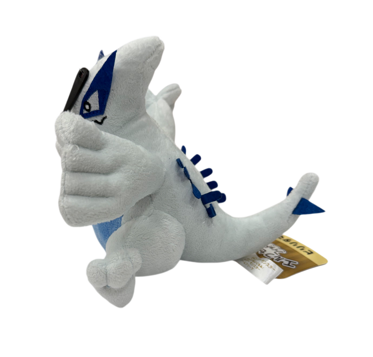 Pokemon Lugia Plush