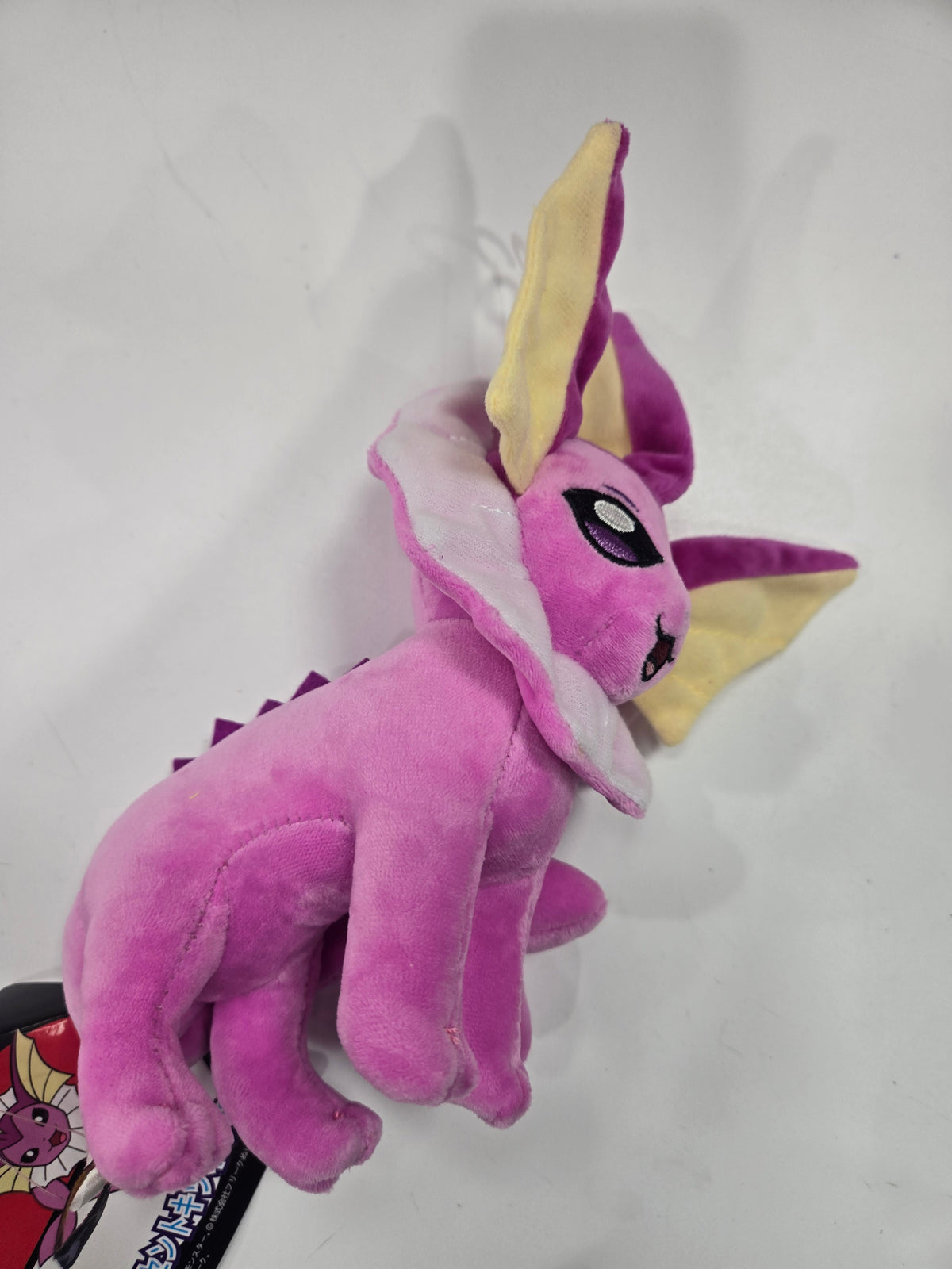 Pokemon Shiny Vaporeon Plush