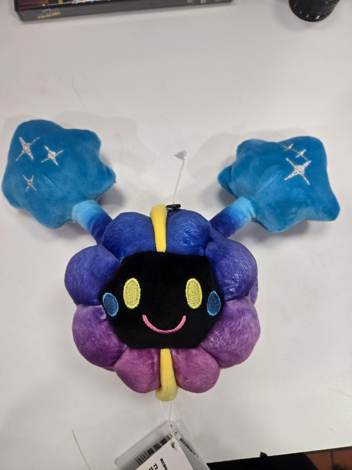 Pokemon Cosmog Plush