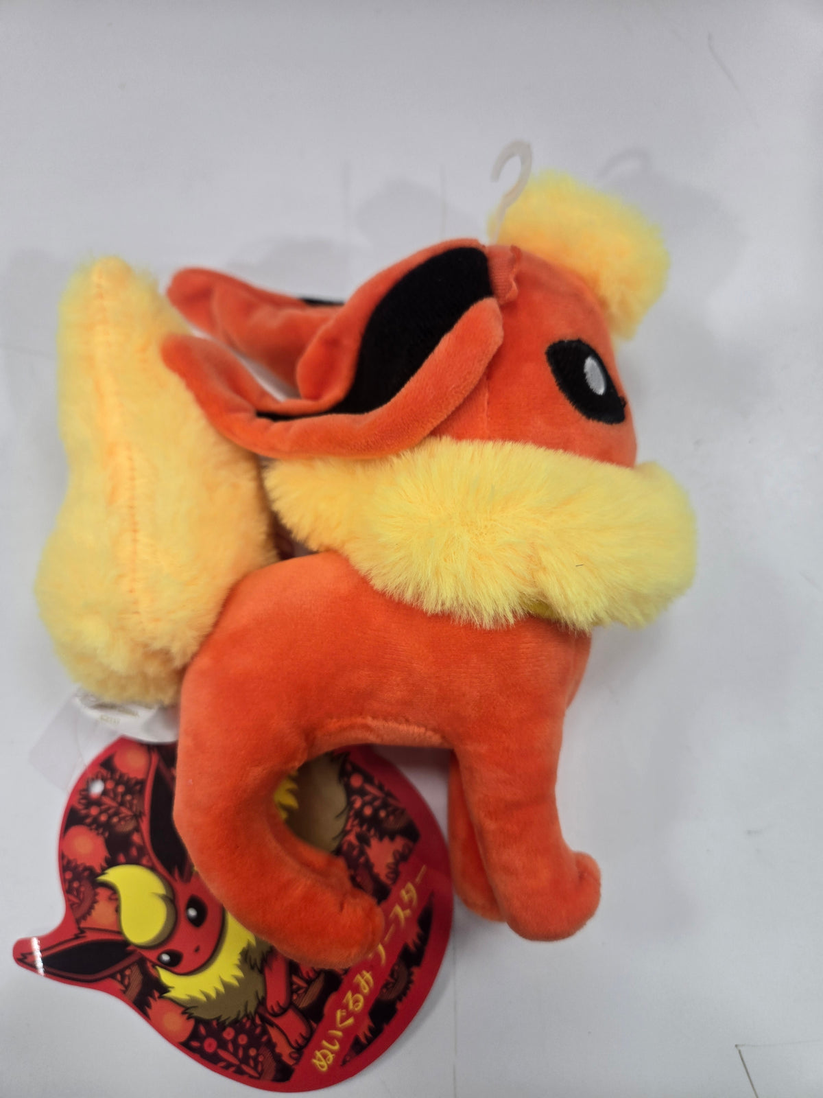 Pokemon Flareon Plush