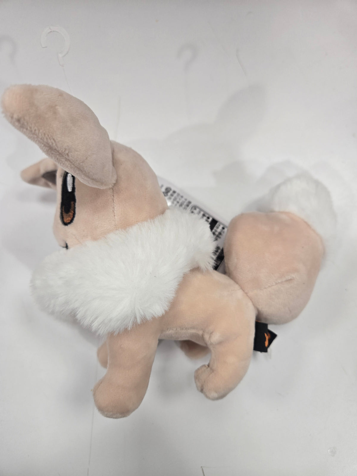 Pokemon Shiny Eevee Plush