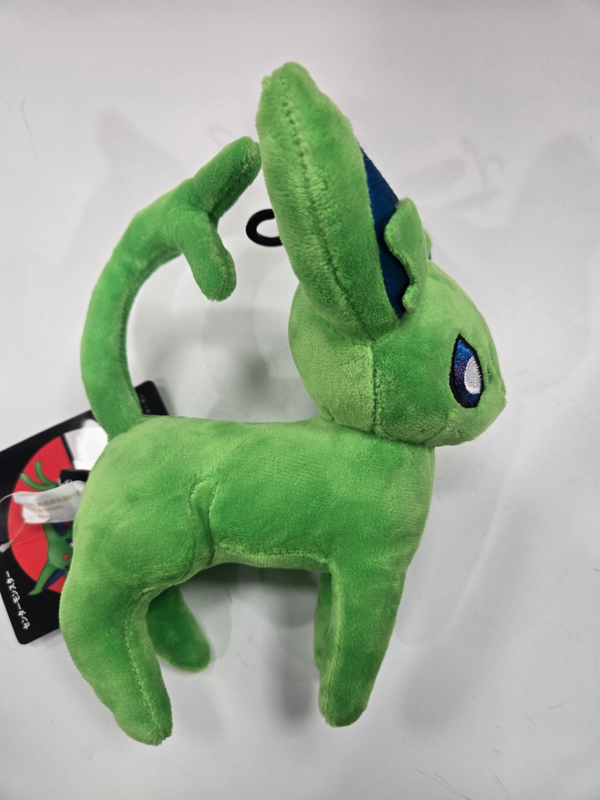 Pokemon Shiny Espeon Plush
