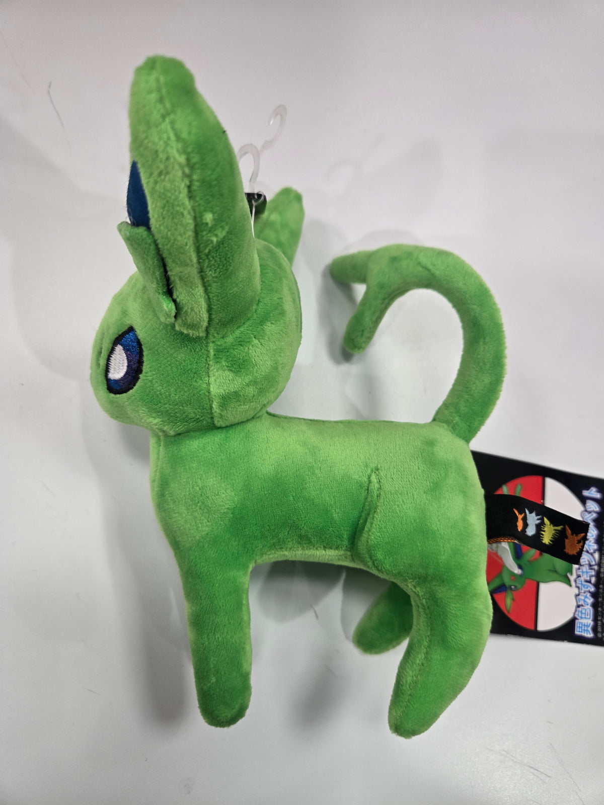 Pokemon Shiny Espeon Plush